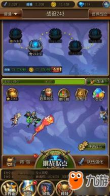 农历1975年6月初二是什么星座?