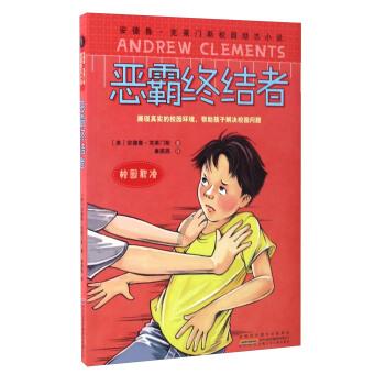 脑洞小老弟无实名认证