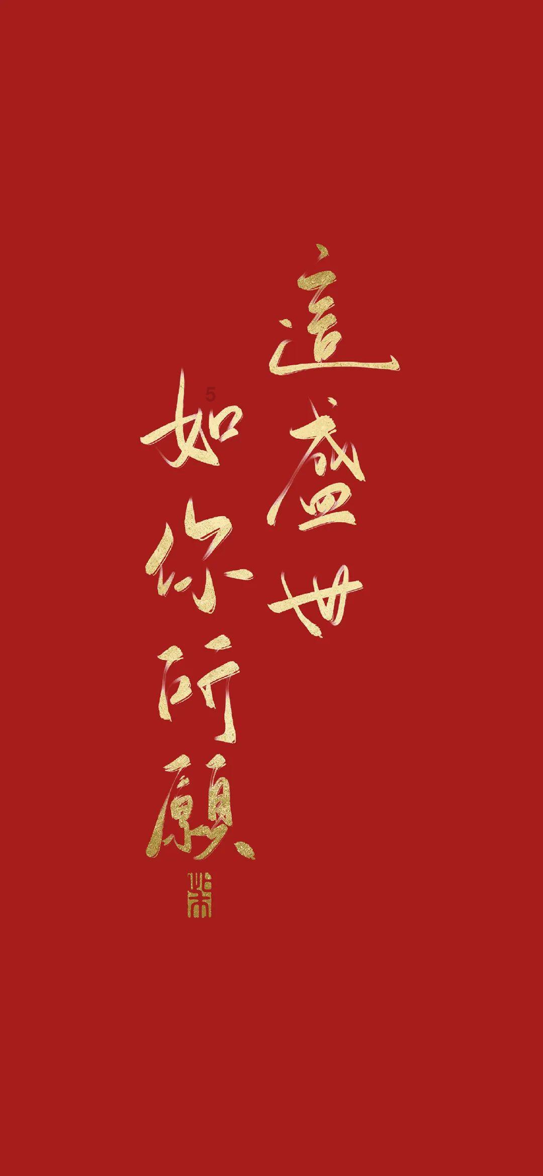 五彩泡泡