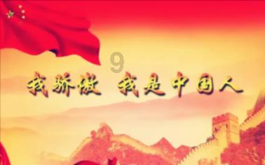逃离无人城堡