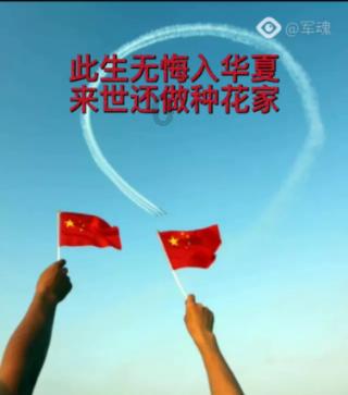 邻居的需求
