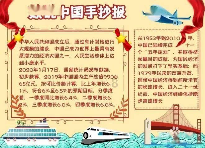 警察战僵尸无敌版