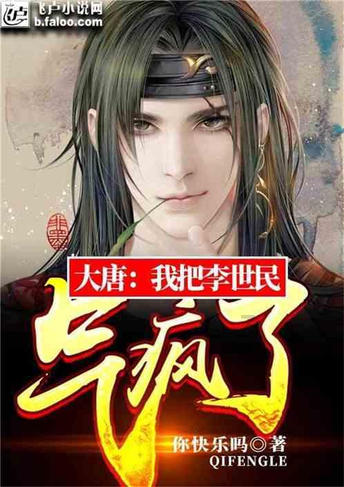 ，虾能和土豆一起吃吗?游戏画面