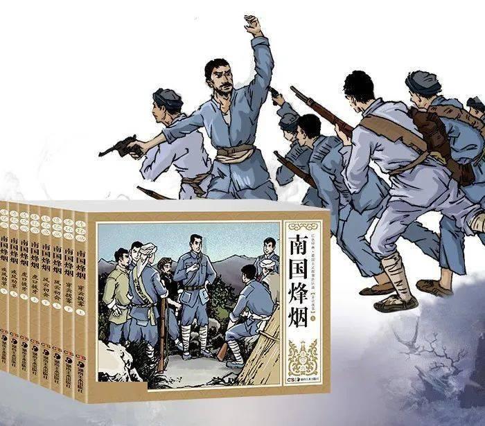 我的矿场