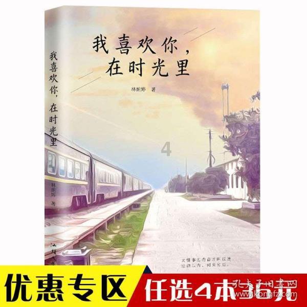 全民烧脑3去广告版